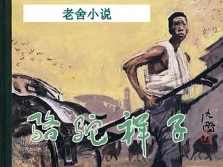 91大事件入口路线