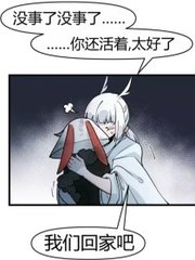 超碰人人鲁